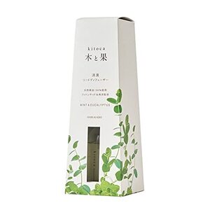 kitoca 木と果 天然精油100％使用 リードディフューザー 90ml ミント＆ユーカリ