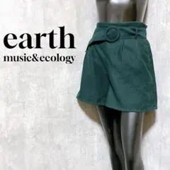 [earth music&ecology] ショートパンツ ベルト付き 秋冬