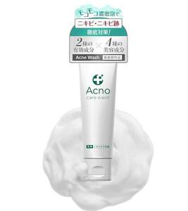 薬用 ニキビ ケア Acno care wash （アクノ ケア ウォッシュ） 100g (1個)