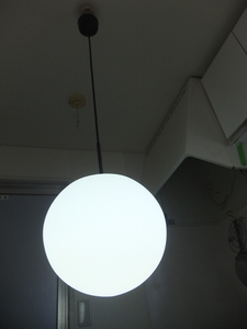 廃盤 National LB16908BT Pendant Light ナショナル ペンダントランプ 照明器具 丸型 天井照明 ライト モダン レトロ ミッドセンチュリー