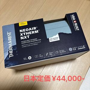 THERMAREST NEOAIR XTHERM NXT レギュラー　新品　米国正規品　