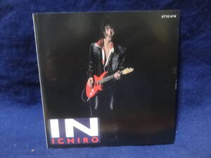 ☆田中一郎/IN Ichiro　中古CD 甲斐よしひろ　サエキけんぞう そうる徹 