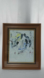 真作 有原拓 1976年作品 油彩「白い顔」画寸 32cm×41cm F6 新芸術協会準会員 半抽象の人物画の秀作 2382