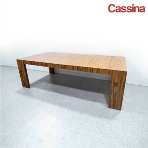 【展示品】Cassina カッシーナ 370 EL DOM エルドム ダイニング テーブル 木製 ハンス・ウェッツスタイン 定価176万