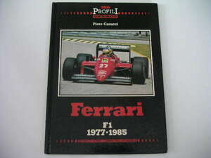 ◆Ferrari/フェラーリ F1 1977-1985◆