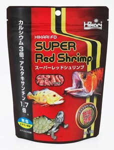 キョーリン ひかりスーパーレッドシュリンプ 35g　×　3袋セット　　　オマケあります　　　　　　送料全国一律　520円