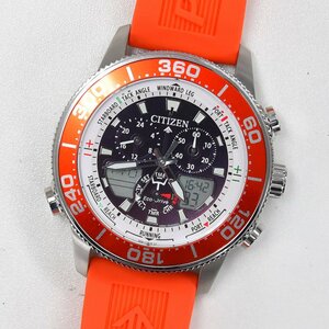 1円 可動品 腕時計 シチズン CITIZEN プロマスター エコドライブ C660-R011707 ソーラー メンズ 同梱不可