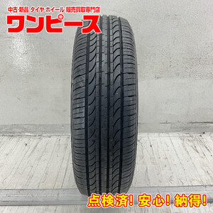 中古タイヤ 1本のみ 145/70R12 69S グッドイヤー GT-HYBRID ECO EDITION 夏 サマー 145/70/12 プレオ/ミラ b9966