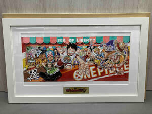 【非売品】ワンピース 額装高精細複製原画 日本生命キャンペーン当選品 MEET THE ONEPIECE 47