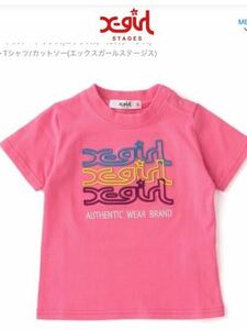 X-girl Stages 110cmレインボーミルズロゴTシャツ エックスガール ピンク色 ダンスキッズ 刺繍ロゴ ブランドロゴ ストリートファッション