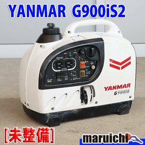 【1円】【現状渡し】 インバーター発電機 ヤンマー建機 G900is2 防音 50/60Hz YANMAR 建設機械 未整備 福岡 売切り 中古 G2198