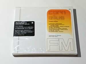 Cornelius「FM」CD 新品未開封