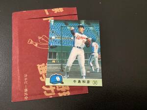 未開封開封品　美品　レアブロック　カルビー84年　牛島（中日）No.646　プロ野球カード　限定版