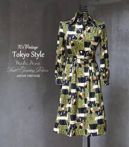 70s ヴィンテージ 東京スタイル Tokyo Style パリジェンヌ マルチプリント 長袖 前開き ミディ丈 ワンピース 7-9号 S M