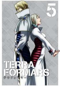 TERRAFORMARS テラフォーマーズ 5(第9話、第10話) レンタル落ち 中古 DVD ケース無