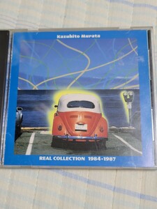 CD 村田和人 PEAL COLLECTION1984～1987　レンタル落