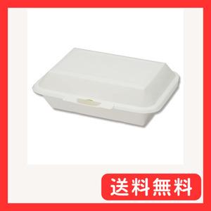 【ケース販売】HEIKO 食品容器 ペーパーフードパック PFP-725 004490112 1ケース(50枚入×16袋