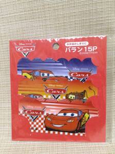 カーズ バラン 15P 【Disney/ディズニー】 Cars Pixar/ピクサー お弁当のしきりに