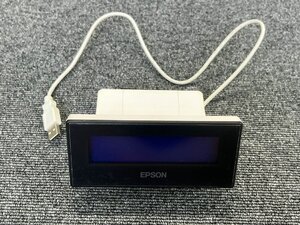 送料込み★黄ばみ等少★清掃点検済★EPSON カスタマーディスプレイ DM-D30(エプソンTM-m30シリーズ専用)★MODEL M336A