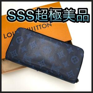 LOUIS VUITTON ルイヴィトン 長財布 モノグラムシャドウ ジッピー ヴェルティカル 青 ブルー 紺 ネイビー メンズ 正規品 LV 鑑定済み 