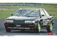 新品プラモデル 1/24 ウェッズスポーツ AAR レビン AE92 “1991 JTC” [20702]