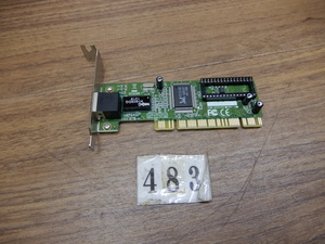 ＩＯデータ★100BASE-TX/10BASE-T対応★Low Profile PCI用 LANアダプター ★ETX-PCI★DN483