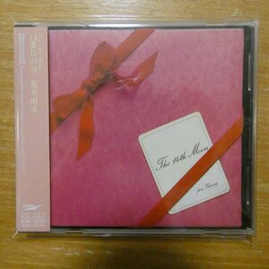 4988006166349;【CD/リマスター】荒井由実 / 14番目の月　TOCT-10714