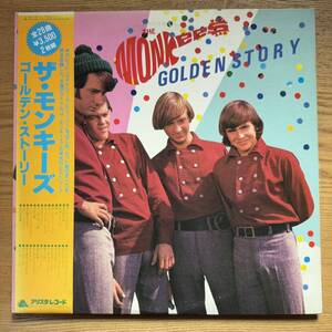 The Monkees「Golden Story 」LP（12インチ）/Arista(175R-129~130)/洋楽ポップス /S1215T24