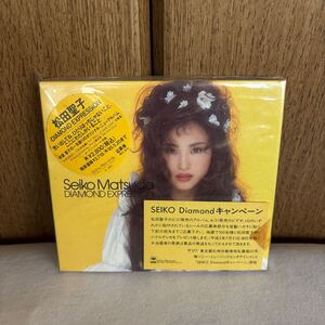 松田聖子 DIAMOND EXPRESSION CD