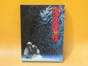 【中古】滝沢歌舞伎　2010年　3枚組　ブックレット付き　滝沢秀明　屋良朝幸/A.B.C-Z/snow man/ジャニーズjr.【DVD】B1 A233