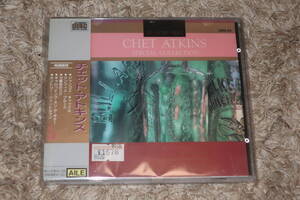 Chet Atkins (チェット・アトキンス)　新品同様CD「スペシャル・コレクション」