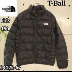 ✩ノースフェイス✩ライトダウンジャケット　Ｔ-Ball キッズ　150