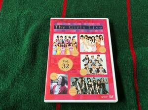 The Girls Live Vol.３２ 中古DVD モーニング娘。 羽賀朱音 アップアップガールズ 吉川友 牧野真莉愛