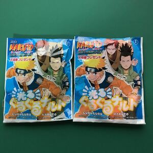 【新品】光るぐるぐるNARUTO 2個［オレンジ＆緑］◆光るブレスレット 映画館入場者プレゼント 2005年