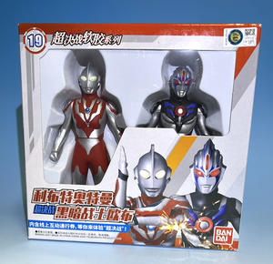 中国限定　ウルトラマンオーブダークネス＋ウルトラマンリブット　ソフビ人形　ウルトラヒーローシリーズ　（フィギュア　バンダイ）