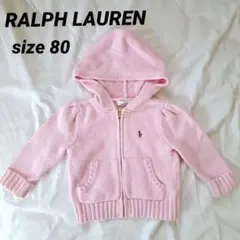 RALPH LAUREN　ラルフローレンベビー　パーカー　80㎝