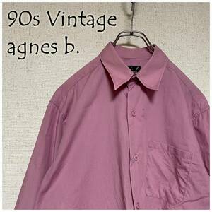 ★90s Vintage agnes b. アニエスベー 長袖シャツ ピンク系 小豆色