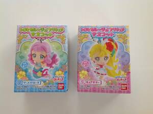 即決！ トロピカルージュ プリキュア マスコット 2個セット ①キュアサマー ⑤マーメイドローラ バンダイ ★ 新品未開封