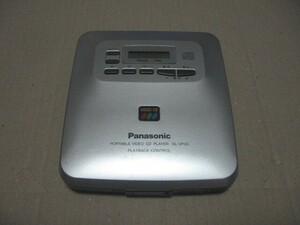Panasonic パナソニック ポータブルビデオCDプレーヤー SL-VP30 本体のみ
