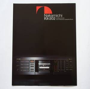 【カタログ】「Nakamichi ナカミチ RX-202 Unidirectional Auto Reverse Cassette Deck カタログ」(昭和58年9月)