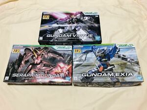 HG ガンダム ヴァーチェ　エクシア　セラフィム GUNDAM VIRTUE EXIA SERAPHIM 機動戦士ガンダム00 oo ガンプラ