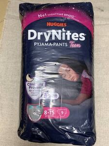 DryNites パジャマパンツ 8～15歳 27～57Kg　9枚入り 未使用 女の子用