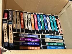 創価学会　ビデオ　VHS CD１枚 大量まとめ 70個近く