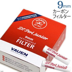 パイプ用フィルター 9ミリダボ用活性炭フィルター 40本入 カーボン パイプ ファウエン Drパール VAUEN Dr.Perl junior ドイツ製 喫煙具