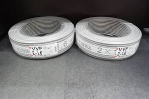 工具祭 2本セット 協和電線工業 VVF 2x1.6mm 100m巻 8.5Kg 600Vビニルシースケーブル 平形 未使用品 