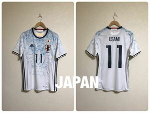 【新品】 adidas JAPAN アディダス サッカー 日本代表 背番号11 宇佐美 貴史 2016～2017 アウェイ ユニフォーム サイズO 半袖 白 AA0284