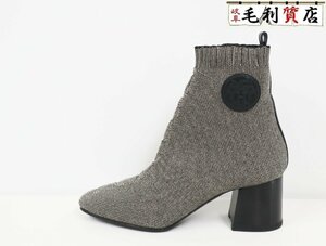 エルメス HERMES ヴォルヴェール 60 ショートブーツ サイズ 37 1/2 グレー ニット ソックスブーツ 未使用 靴 【中古】 アパレル