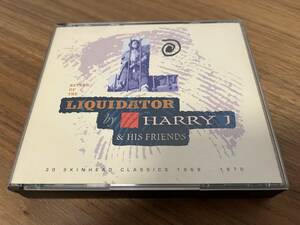 【2CD】VA - Return Of The Liquidator By Harry J & His Friends 全30曲 TROJAN スキンヘッドレゲエ アーリーレゲエ Harry J All Stars