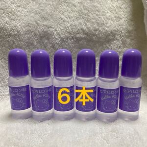 太陽のアロエ社　ヒアルロン酸　ヒアロビューティー 10ml×6本ハローキティ 太陽のアロエ社