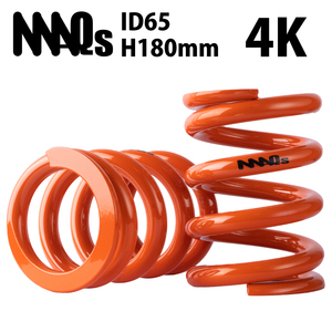 ID65 H180mm 4K MAQS 2本セット 送料無料 直巻 直巻き スプリング バネ 車高調